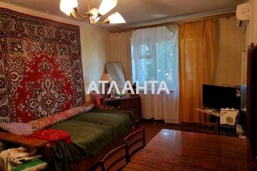 1-комнатная квартира по адресу ул. Комарова (площадь 35,0 м2) - Atlanta.ua - фото 10