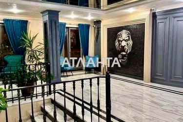 Объект снят с продажи - фото 48 Объект снят с продажи - Atlanta.ua - фото 48