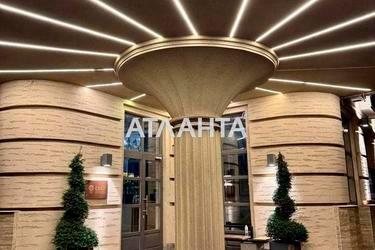 Объект снят с продажи - фото 49 Объект снят с продажи - Atlanta.ua - фото 49