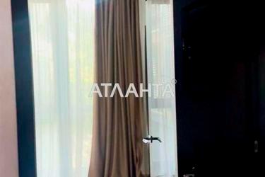 Объект снят с продажи - фото 51 Объект снят с продажи - Atlanta.ua - фото 51