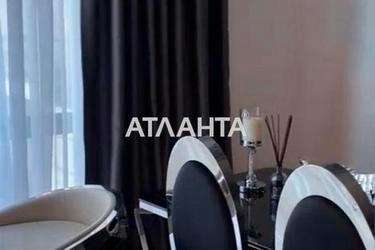Объект снят с продажи - фото 52 Объект снят с продажи - Atlanta.ua - фото 52