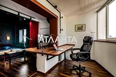 1-room apartment apartment by the address st. Dnepropetr dor Semena Paliya (area 44,0 m2) - Atlanta.ua - photo 11