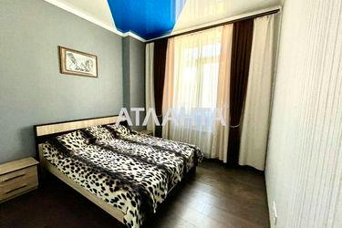 2-rooms apartment apartment by the address st. Zhemchuzhnaya (area 45,1 m2) - Atlanta.ua - photo 15