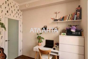 2-rooms apartment apartment by the address st. Zhemchuzhnaya (area 45,0 m2) - Atlanta.ua - photo 20