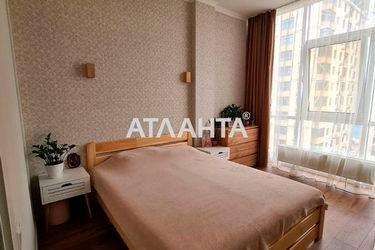2-rooms apartment apartment by the address st. Zhemchuzhnaya (area 45,0 m2) - Atlanta.ua - photo 15