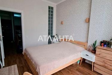 2-rooms apartment apartment by the address st. Zhemchuzhnaya (area 45,0 m2) - Atlanta.ua - photo 17