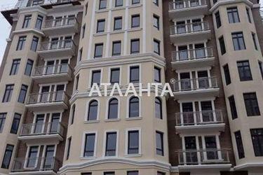 1-комнатная квартира по адресу ул. Новосельского (площадь 25,0 м2) - Atlanta.ua - фото 6