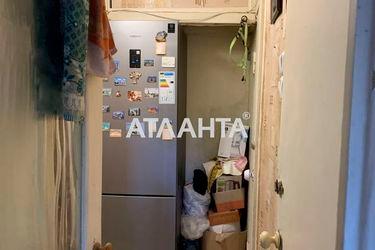 3-комнатная квартира по адресу ул. Ойстраха Давида (площадь 72,0 м2) - Atlanta.ua - фото 25