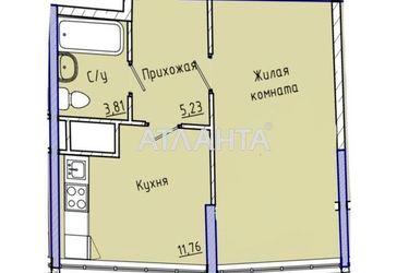 1-комнатная квартира по адресу ул. Каманина (площадь 36,0 м2) - Atlanta.ua - фото 56