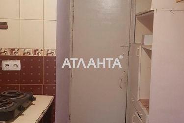 Room in dormitory apartment by the address st. Zholio kyuri (area 16,0 m2) - Atlanta.ua - photo 19