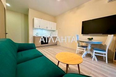 1-комнатная квартира по адресу ул. Каманина (площадь 45,0 м2) - Atlanta.ua - фото 28