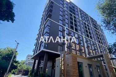 1-room apartment apartment by the address st. Geranevaya (area 33,0 m2) - Atlanta.ua - photo 40