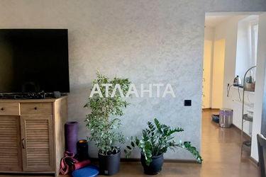 2-rooms apartment apartment by the address st. Bazarnaya Kirova (area 41,1 m2) - Atlanta.ua - photo 13