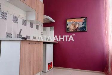 1-room apartment apartment by the address st. Peresypskaya 7 ya (area 14,0 m2) - Atlanta.ua - photo 25