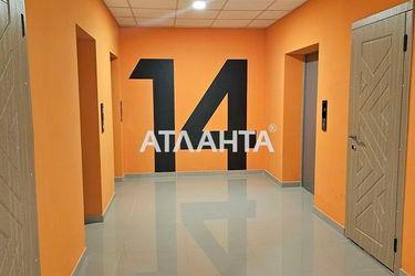 1-комнатная квартира по адресу Небесной Сотни пр. (площадь 57,0 м2) - Atlanta.ua - фото 14