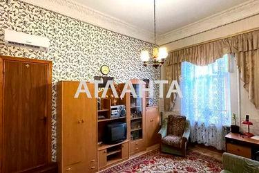 2-rooms apartment apartment by the address st. Kanatnaya Sverdlova (area 47,6 m2) - Atlanta.ua - photo 16
