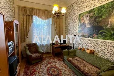 2-rooms apartment apartment by the address st. Kanatnaya Sverdlova (area 47,6 m2) - Atlanta.ua - photo 17