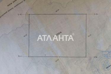 Landplot by the address st. Levadna (area 12,0 сот) - Atlanta.ua - photo 6