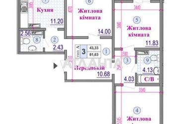 3-rooms apartment apartment by the address st. Ul Lomonosova (area 82,0 m2) - Atlanta.ua - photo 54