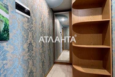 1-room apartment apartment by the address st. Prosp Gongadze (area 34,5 m2) - Atlanta.ua - photo 66
