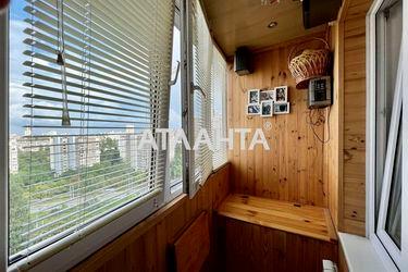 1-room apartment apartment by the address st. Prosp Gongadze (area 34,5 m2) - Atlanta.ua - photo 53
