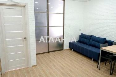 2-rooms apartment apartment by the address st. Zhemchuzhnaya (area 44,0 m2) - Atlanta.ua - photo 23