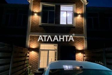 House by the address st. Molodezhnyy per (area 137,0 m2) - Atlanta.ua - photo 25