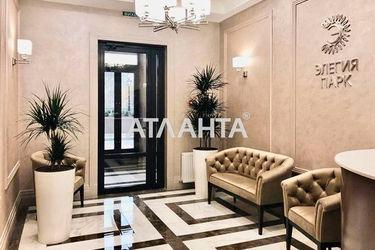 2-rooms apartment apartment by the address st. Genuezskaya (area 74,5 m2) - Atlanta.ua - photo 40