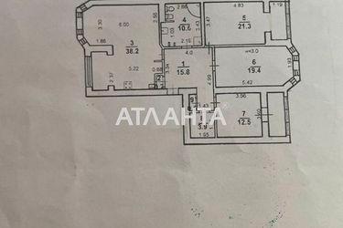 3-rooms apartment apartment by the address st. Topolevaya (area 125,0 m2) - Atlanta.ua - photo 24