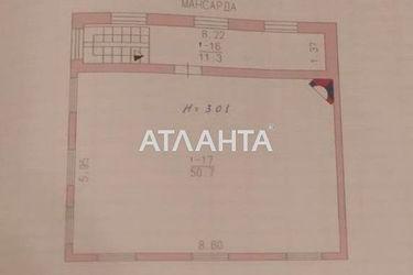 House by the address (area 170,0 m2) - Atlanta.ua - photo 57