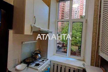 2-rooms apartment apartment by the address st. Oleynika sp Perekopskoy Pobedy sp (area 54,9 m2) - Atlanta.ua - photo 22