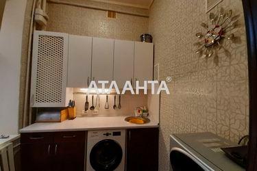 2-rooms apartment apartment by the address st. Oleynika sp Perekopskoy Pobedy sp (area 54,9 m2) - Atlanta.ua - photo 15