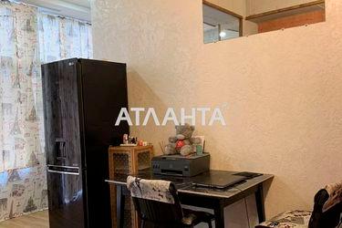 1-room apartment apartment by the address st. Parkovaya (area 40,0 m2) - Atlanta.ua - photo 30