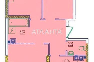 3-rooms apartment apartment by the address st. Stroitelnaya (area 79,0 m2) - Atlanta.ua - photo 8