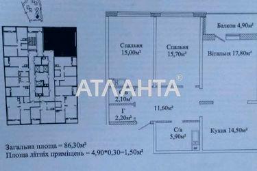 3-rooms apartment apartment by the address st. Zhabotinskogo Proletarskaya (area 84,0 m2) - Atlanta.ua - photo 9