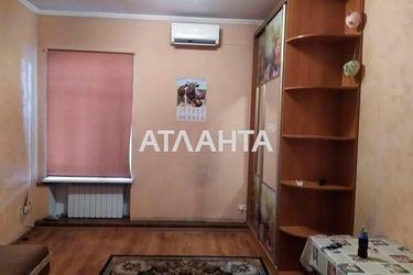 1-room apartment apartment by the address st. Golovatogo atam Bogatova (area 24,0 m2) - Atlanta.ua - photo 22