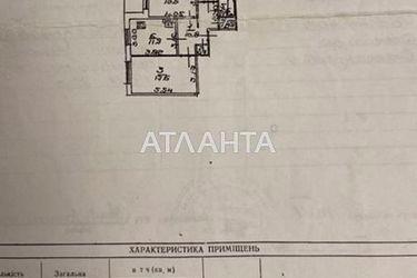 3-rooms apartment apartment by the address st. Zabolotnogo ak (area 71,0 m2) - Atlanta.ua - photo 32