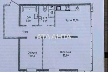 1-кімнатна квартира за адресою вул. Гагарінське плато (площа 71,0 м2) - Atlanta.ua - фото 12