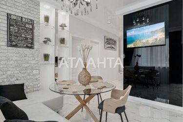 2-rooms apartment apartment by the address st. Genuezskaya (area 46,0 m2) - Atlanta.ua - photo 15