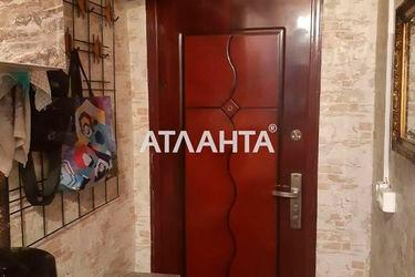 Room in dormitory apartment by the address st. Nikolaevskaya dor Kotovskaya dor (area 18,6 m2) - Atlanta.ua - photo 21