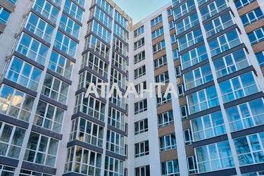1-room apartment apartment by the address st. Profsoyuznaya (area 24,0 m2) - Atlanta.ua - photo 6
