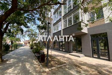1-room apartment apartment by the address st. Profsoyuznaya (area 36,2 m2) - Atlanta.ua - photo 12