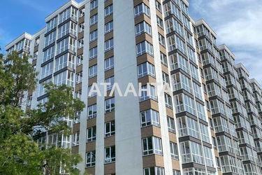 1-room apartment apartment by the address st. Profsoyuznaya (area 36,2 m2) - Atlanta.ua - photo 16