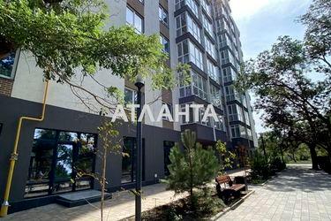 1-room apartment apartment by the address st. Profsoyuznaya (area 36,2 m2) - Atlanta.ua - photo 17