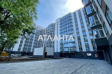 1-room apartment apartment by the address st. Profsoyuznaya (area 36,2 m2) - Atlanta.ua - photo 11