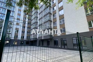 1-room apartment apartment by the address st. Profsoyuznaya (area 36,2 m2) - Atlanta.ua - photo 18