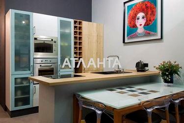 2-rooms apartment apartment by the address st. Troitskaya Yaroslavskogo ul (area 62,0 m2) - Atlanta.ua - photo 7