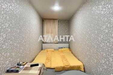 2-rooms apartment apartment by the address st. Rishelevskaya Lenina (area 44,2 m2) - Atlanta.ua - photo 19