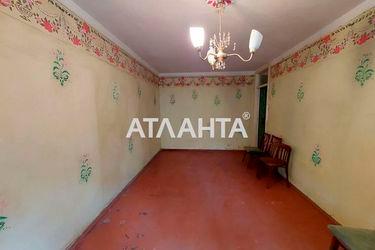 2-rooms apartment apartment by the address st. Lyustdorfskaya dor Chernomorskaya dor (area 41,2 m2) - Atlanta.ua - photo 13