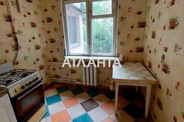 2-rooms apartment apartment by the address st. Lyustdorfskaya dor Chernomorskaya dor (area 41,2 m2) - Atlanta.ua - photo 17